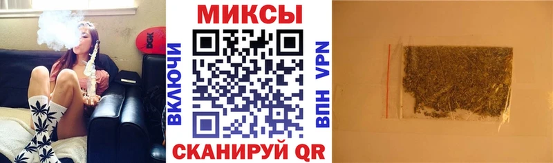 mega как зайти  Кизляр  Бутират вода 