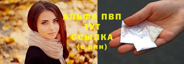 кокаин колумбия Абдулино
