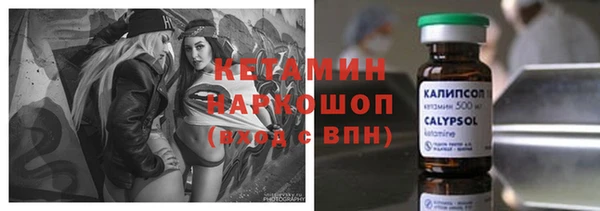 кокаин колумбия Абдулино
