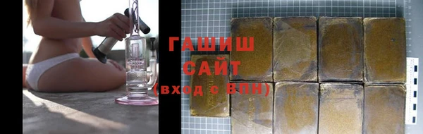 метадон Абаза