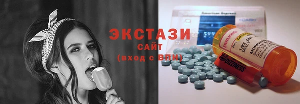 метадон Абаза