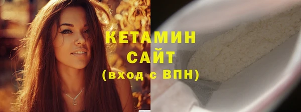 кокаин колумбия Абдулино