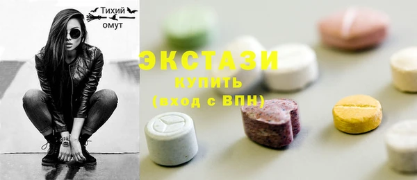 метадон Абаза