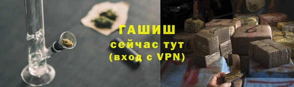 кокаин колумбия Абдулино