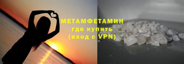 кокаин колумбия Абдулино