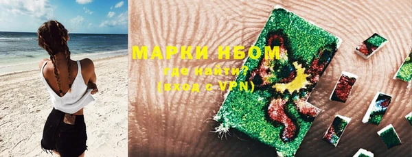 кокаин колумбия Абдулино