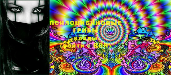 метадон Абаза
