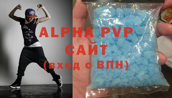 гидропоника Вуктыл