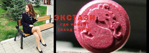 метадон Абаза
