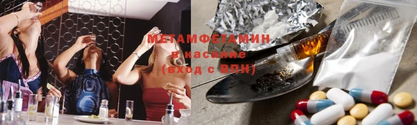 кокаин колумбия Абдулино