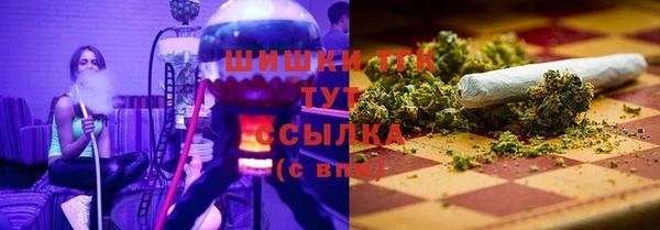 кокаин колумбия Абдулино